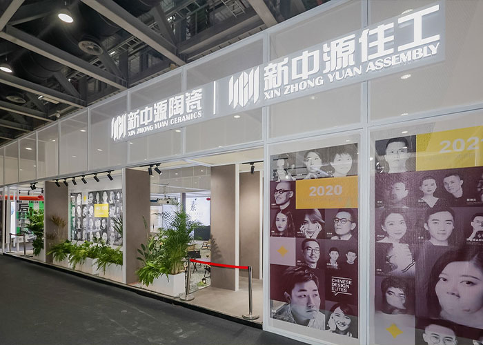 西城展館設(shè)計(jì)搭建