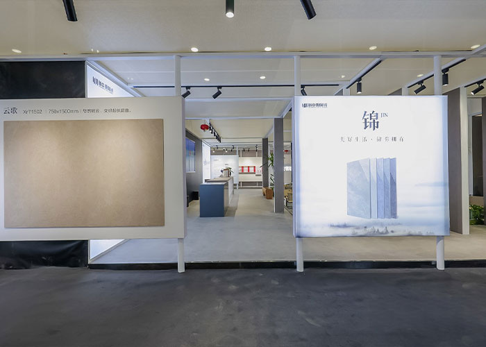 上海展臺搭建設(shè)計公司