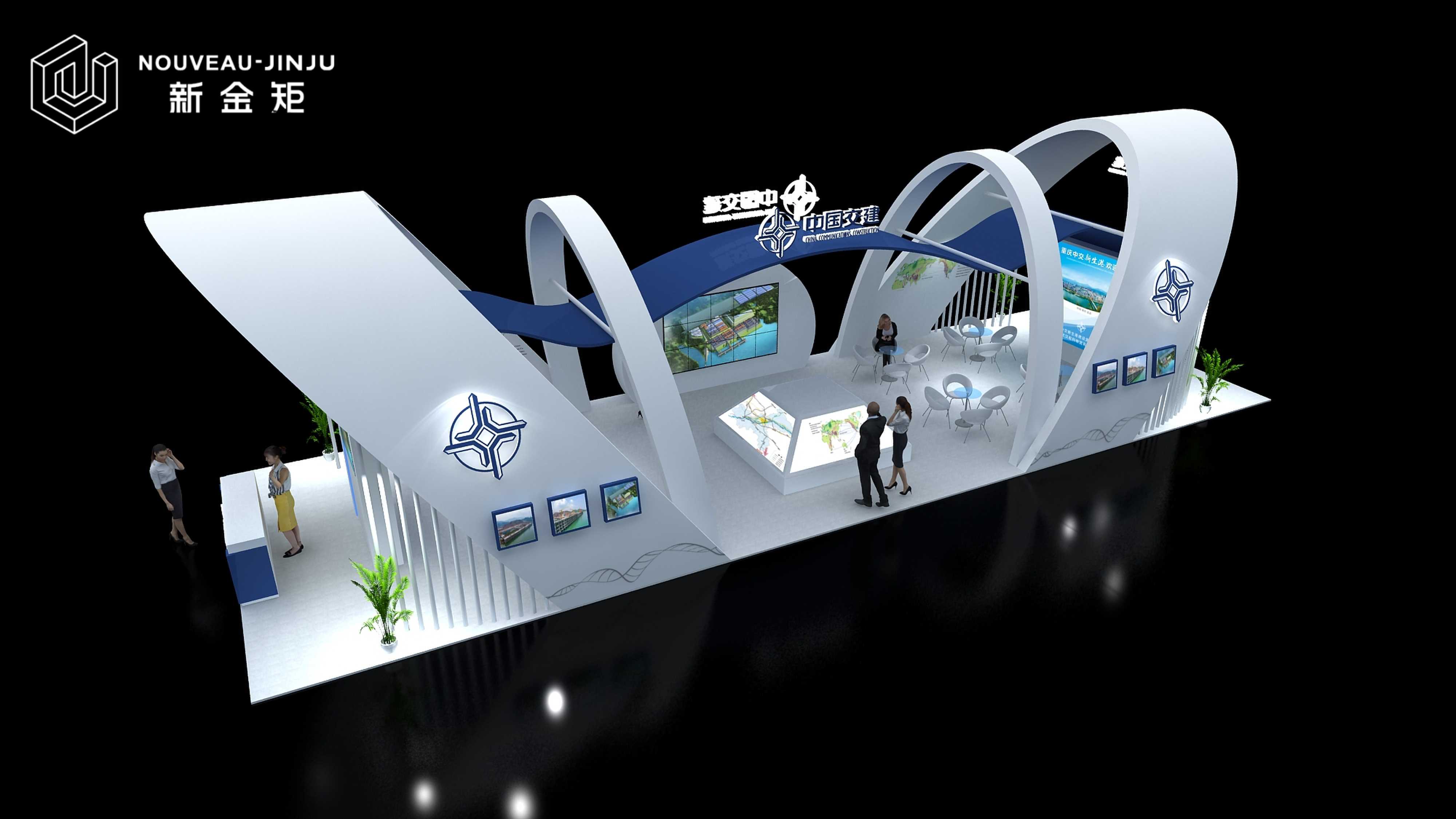 重慶物流展·中國(guó)交建展臺(tái)