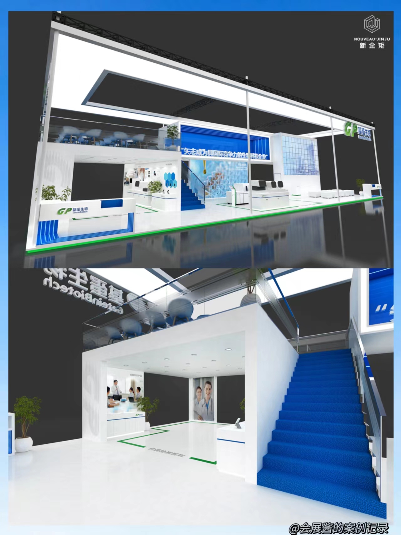 會展人強推！雙層展臺設(shè)計搭建的楷模！